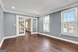5010 Oak Tree Lane - Photo 4