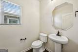 157 Ashwood Circle - Photo 21