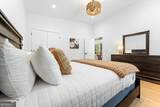 150 Clarice Lane - Photo 23