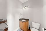 488 Brookdale Point - Photo 28