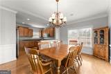 488 Brookdale Point - Photo 29