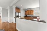 488 Brookdale Point - Photo 34