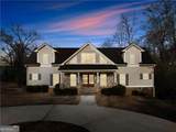 488 Brookdale Point - Photo 4