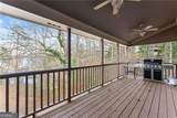 488 Brookdale Point - Photo 51