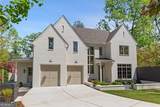 3290 Dunlop Court - Photo 2