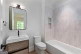 3290 Dunlop Court - Photo 54