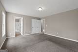 205 Pineknoll Court - Photo 22