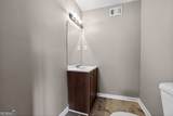 205 Pineknoll Court - Photo 27