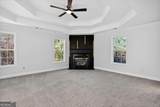 2000 Millstone Drive - Photo 17