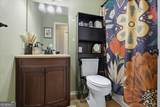 414 Hemlock Drive - Photo 18