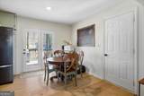 414 Hemlock Drive - Photo 8