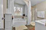 1071 Covenant Court - Photo 32