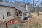1071 Covenant Court - Photo 38