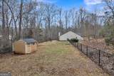 1071 Covenant Court - Photo 42