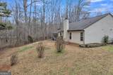 1071 Covenant Court - Photo 44