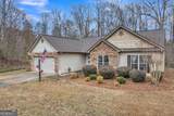 1071 Covenant Court - Photo 5