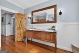 551 Carter Road - Photo 41