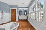 551 Carter Road - Photo 54