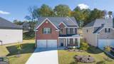 2067 Winged Elm Way - Photo 1