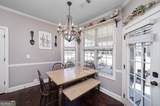 120 Caraway Road - Photo 17