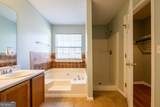 1382 Stoneleigh Way - Photo 37