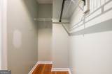 1382 Stoneleigh Way - Photo 40