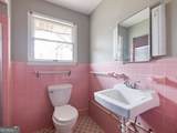 2511 Dana Drive - Photo 11