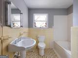 2511 Dana Drive - Photo 17