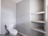 2511 Dana Drive - Photo 25