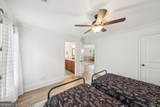 1421 Garners Ferry - Photo 51