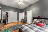 1295 Wall Bridge Loop Road - Photo 32
