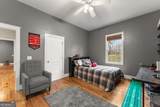 1295 Wall Bridge Loop Road - Photo 33