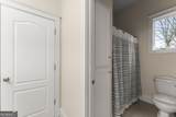 1295 Wall Bridge Loop Road - Photo 35