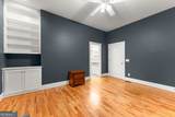 1295 Wall Bridge Loop Road - Photo 37