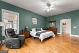 1295 Wall Bridge Loop Road - Photo 40
