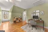 1295 Wall Bridge Loop Road - Photo 47