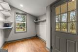 1295 Wall Bridge Loop Road - Photo 66