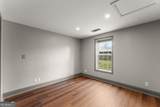 1295 Wall Bridge Loop Road - Photo 70