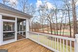 100 Greenwood Court - Photo 46