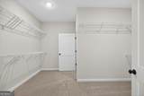 3511 16 Highway - Photo 31