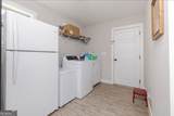 309 High Falls Road - Photo 23