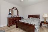 309 High Falls Road - Photo 29