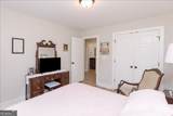 309 High Falls Road - Photo 34