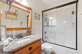 1688 Mulberry Circle - Photo 36