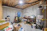 1688 Mulberry Circle - Photo 41