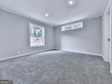 6472 Hwy 53 - Photo 17