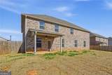 2316 Cadenza Circle - Photo 42