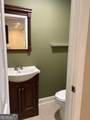 271 Lakeshore Drive - Photo 7