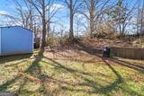 2329 Glebe Court - Photo 20