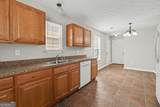 2329 Glebe Court - Photo 9